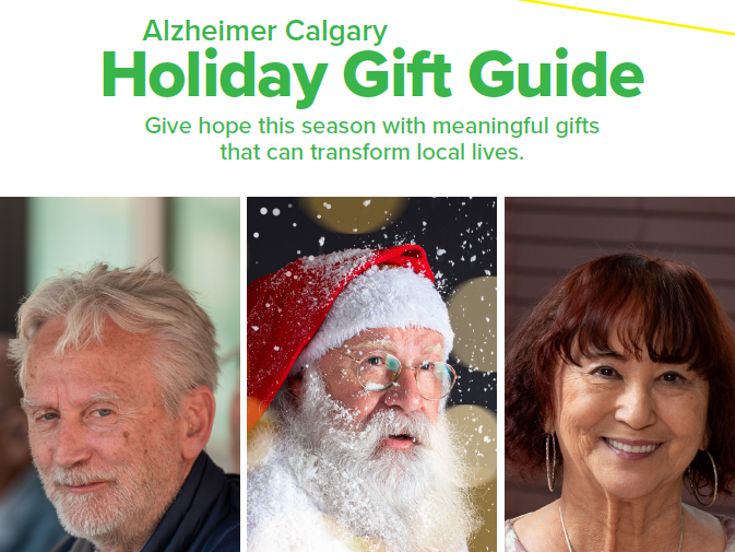 Gift Guide 2025